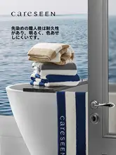 大判厚手コットンビーチタオル【速乾・携帯性・吸水性・大人用】