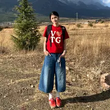 美式ヴィンテージ風デニムパンツ【女性用・ワイドレッグ・フィット・春夏向け】（セットアップ対応）