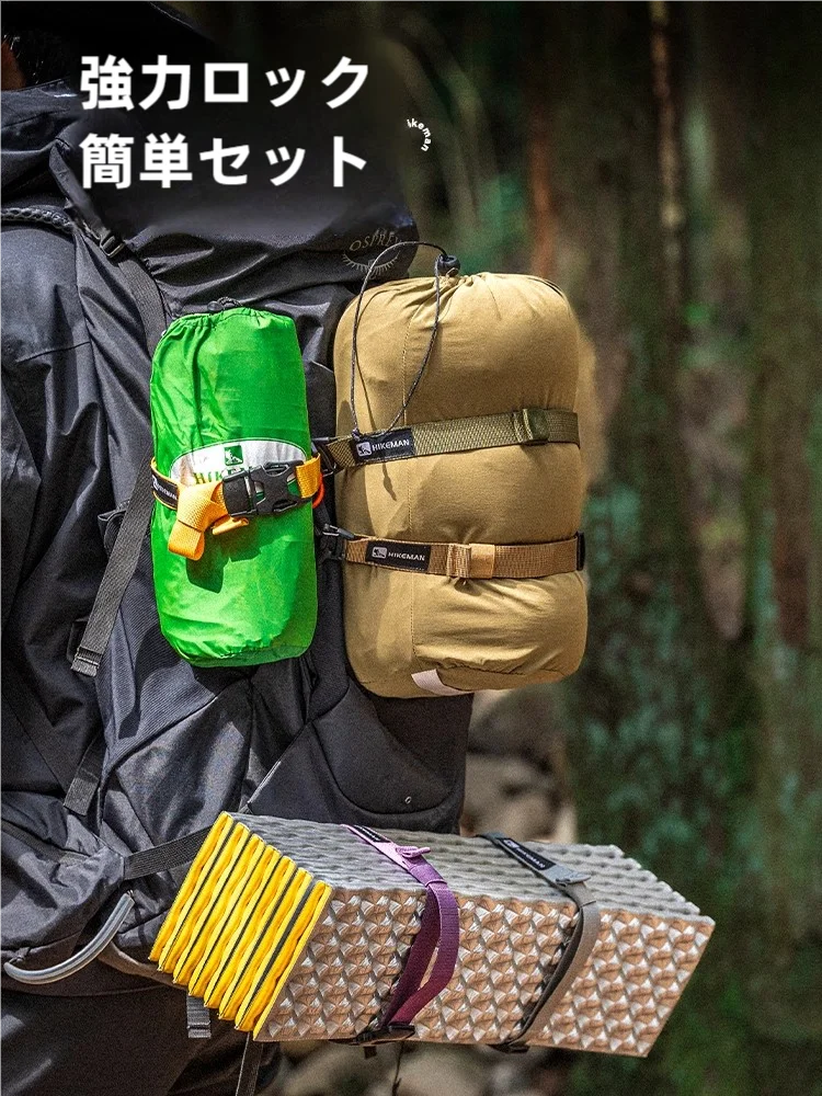 HIKEMAN 多機能ストラップカメラバッグ固定バックパックの実用性と軽装登山への適応