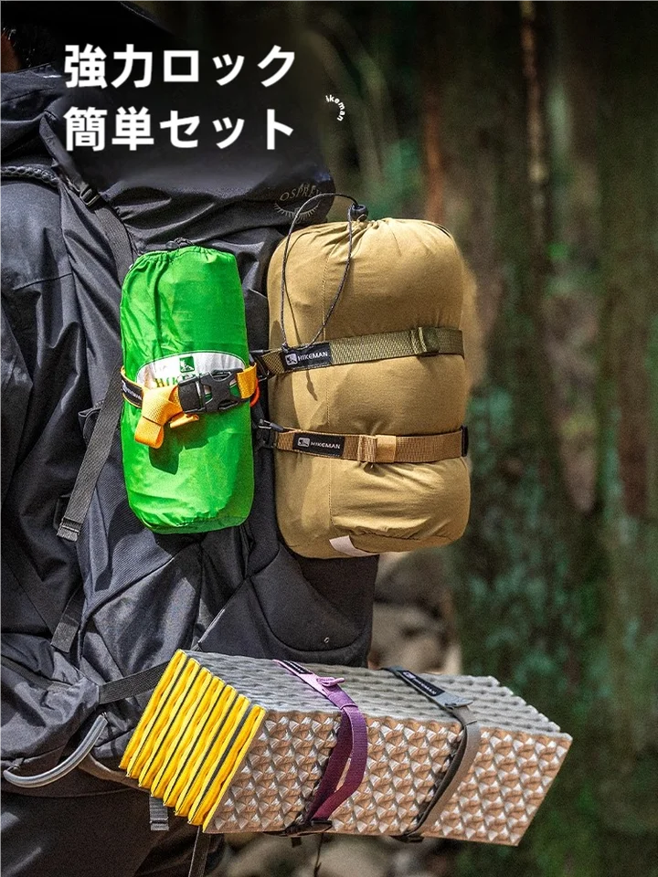 HIKEMAN アウトドア用多機能ストラップカメラバッグ固定クリンチタクティカルバックパック拡張圧縮バンド