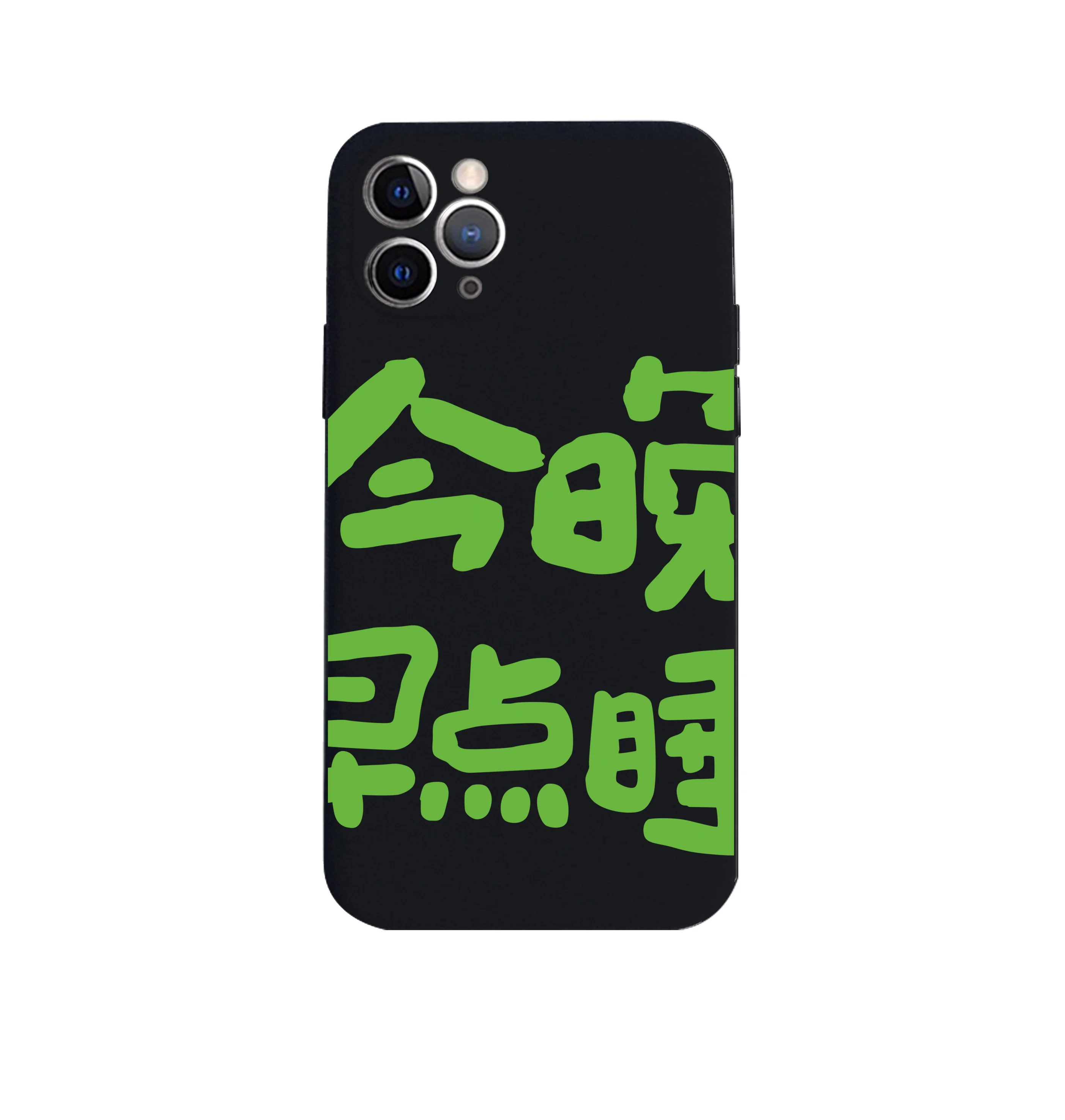 スマホケースがベタベタしないでいられるコツは？黒い液体シリコンケースのリアルな体験から
