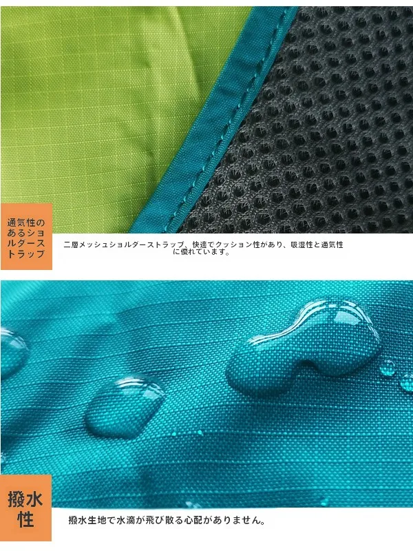 杉木山装リュックサック：キャンプ道具を節約調達するための実用性と価格対比分析
