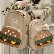 かわいいカジュアルアニメリュックサック【女子向け・中学生・高校生用・軽量・シンプルデザイン】