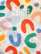 多機能防水ショッピングバッグ【折りたたみ・大容量・エコデザイン】