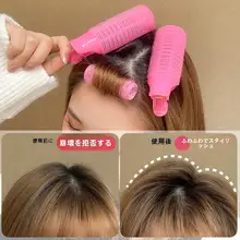 エアリー前髪用ダックビル型カール定型器【極上の柔らかさ・ボリュームアップ】
