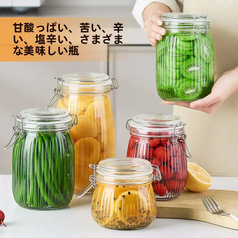 キッチンをスッキリ整理！収納グッズお  すすめ　密封ガラス瓶の完全ガイド