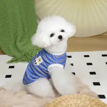 春秋用犬服【薄手ストライプデザイン・散歩用・引き紐対応・小型犬向け】
