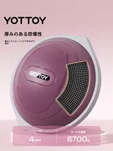 yottoy 波速ボール ヨガボール 半円バランスボール【成人・妊婦用・フィットネス・トレーニング】