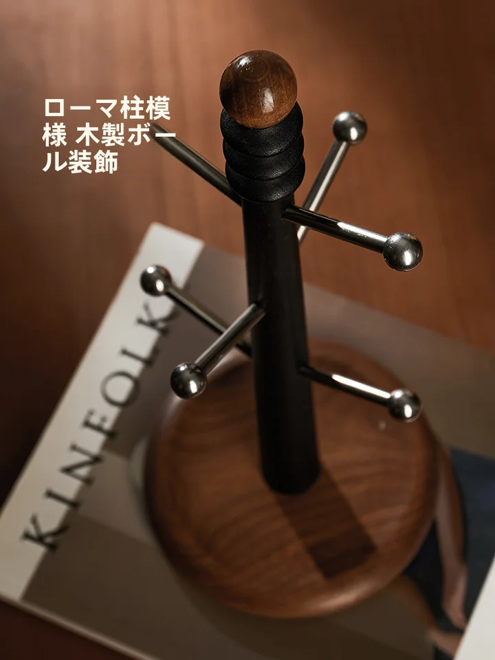 カップスタンド マグホルダー 水切りラック ステンレス 天然木 ミッドセンチュリー リビング コーヒーテーブル デスク 家庭用 コーヒーカップ マグカップ