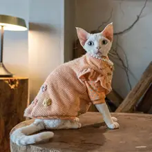 GINGERAIN おしゃれな無毛猫用セーターコート【フリース裏地・フライ袖・ボタン付き・単体着用可】
