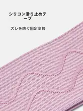 ヨガ用エラスティックバンド【トレーニング・ヒップリフト・深くしゃがむための抵抗バンド】
