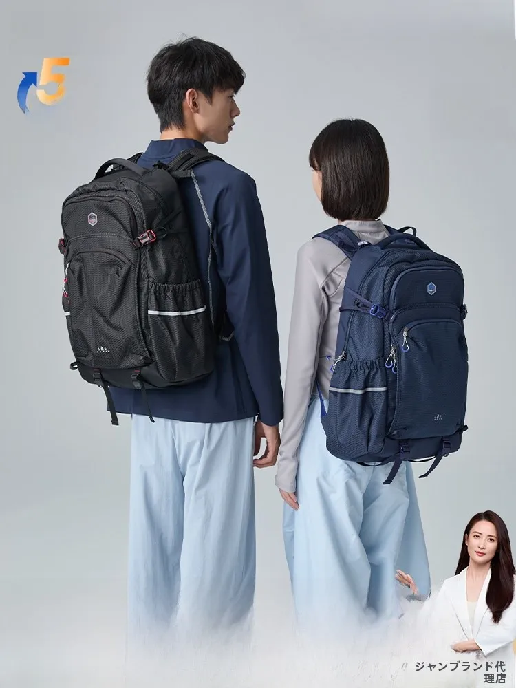 日帰り登山で女性が楽に使えるザックは？軽量かつ通気性の良い30Lモデルを徹底比較