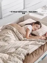 大学生向けベッドリネンセット【寝具一式・白鹅绒使用】（セットアップ対応）