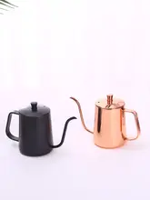 コーヒーポット ステンレス 細口 ロングスパウト ハンドドリップ 家庭用 「koonan」