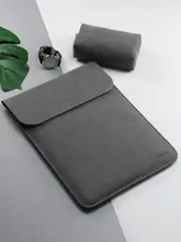 ノートパソコン用ケース【ThinkPad X1 Carbon対応・14インチ・保護用・軽量】