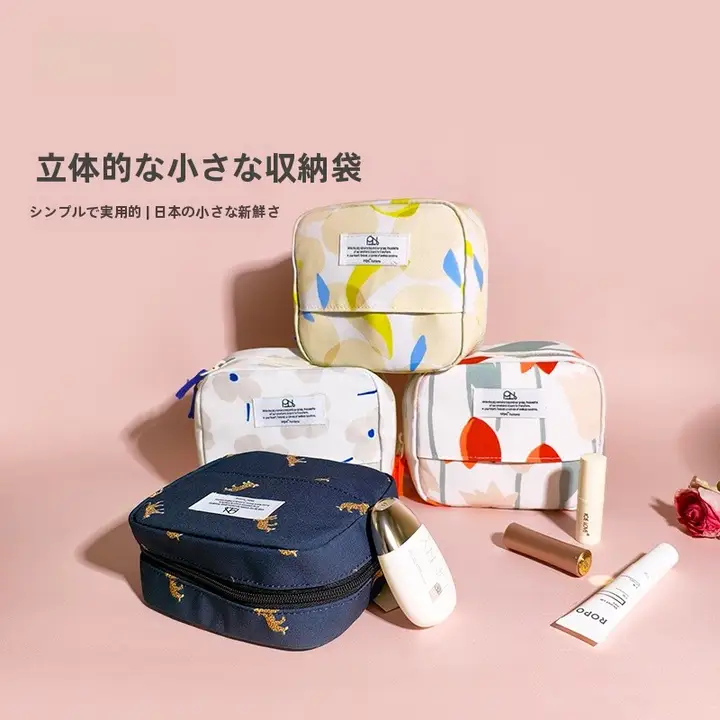 防水・携帯便利な洗面用具収納ポーチ【大容量・多機能・旅行用】