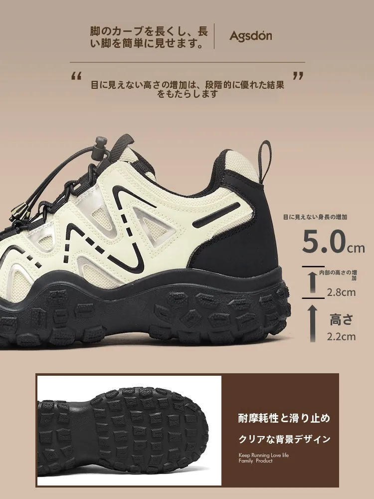 女性用軽量登山靴：秋シーズン向けの滑りにくいクッション性モデル