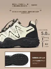 軽量で滑りにくい！女性用アウトドア登山靴【秋用・クッション性・ハイキング対応】