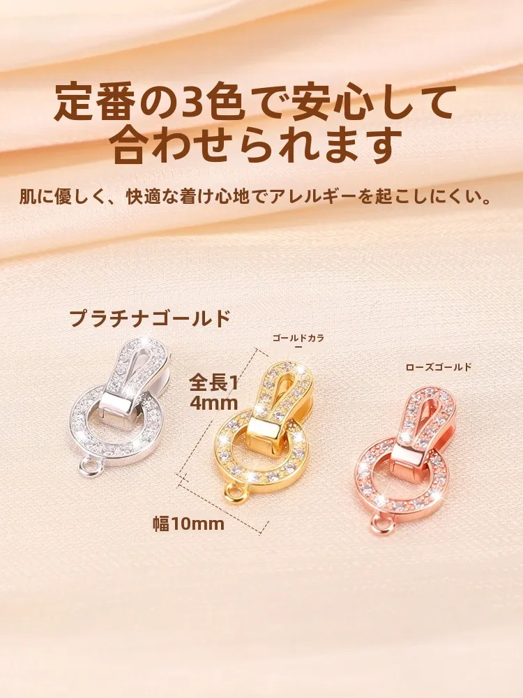 真珠ボタン万能金具：S925シルバー馬蹄型でDIYネックレスやブレスレットを簡単に作る
