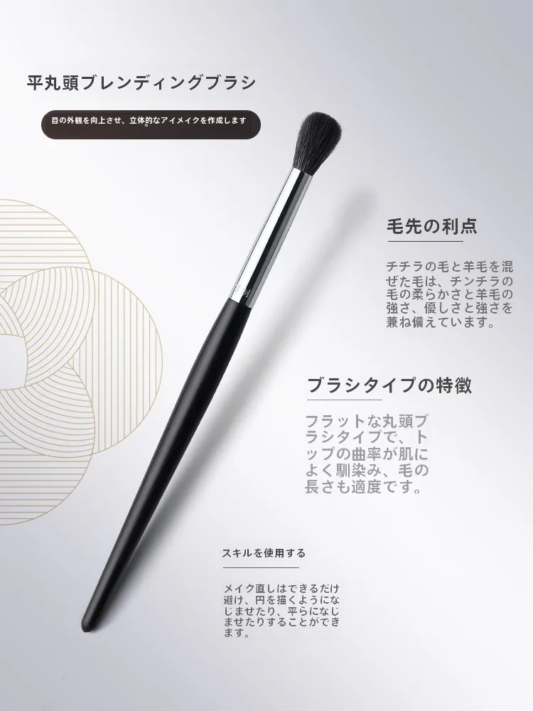 アイシャドウが腫れぼったくなる原因は？このブラシで根本解決できる秘密を教えます