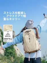 TAN XIAN ZHE 登山リュック レディース 大容量 軽量 アウトドア トレッキング キャンプ スポーツ 背面メッシュ