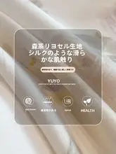 夏用 ライセール天絲冷感掛け布団【シングル・ダブル対応・滑らか・洗濯機可】