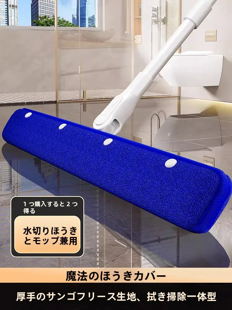 電動床拭きモップの選び方は？3選で掃除効率と生活の質を飛躍的に向上