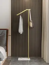 カーボンスチール製 立式衣類ハンガー【家庭用・オフィス・可動式・シンプルデザイン】