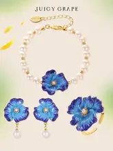 青いポピーの花モチーフのリング、ネックレス、ブレスレット、イヤリング【母の日ギフト】（セットアップ対応）