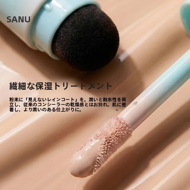 BBクリームとCCクリームの使い分けに迷う？シミ隠しコンシーラーの色選びが決まる  瞬間は？