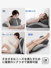 多機能の俯卧位枕【ベッド用・スマホ・映画鑑賞対応・大きな背当て】