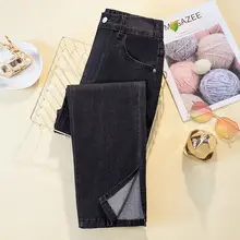 薄手のデニムトラウザー【スリムフィット・八分丈・レディース】