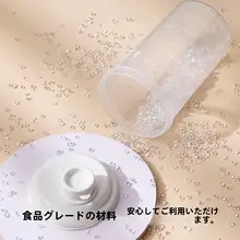 持ち運び便利な冷水ボトル【食品用プラスチック・耐熱・レモンジュース用】