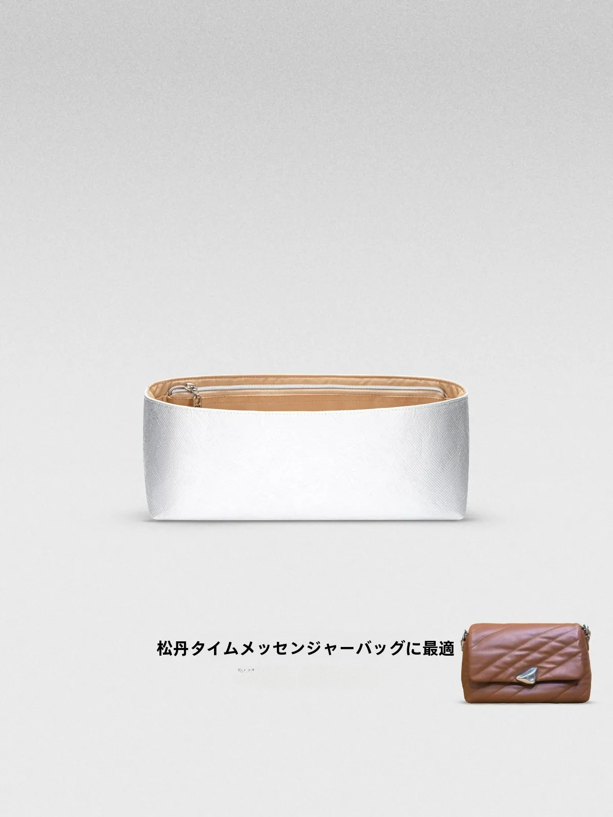 発送用ビニール袋を選ぶときに迷うのは 、本当に「透けない」か？