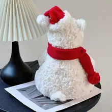 ふわふわクマのぬいぐるみ【安らぎを与える・誕生日プレゼントに最適】