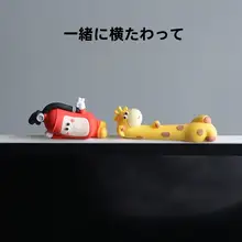 感情を安定させる癒し系置物【車載用・デスクに最適・心を落ち着かせるデザイン】