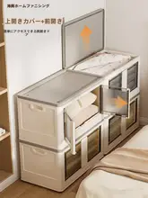 折りたたみ式収納服棚【耐久性プラスチック・子供と大人用・組み立て不要・寝室用】