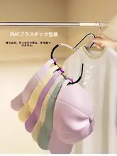帽子をすっきり収納！多機能ハンギングキャップスタンド【ボールキャップ用・おしゃれなディスプレイ】