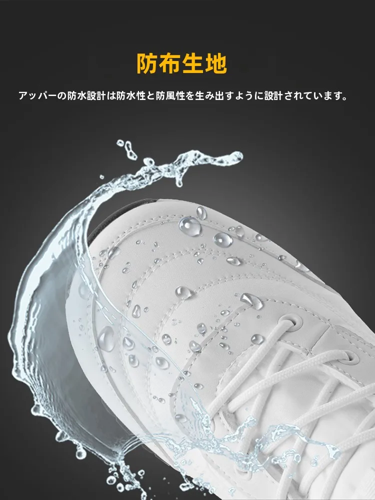 スノーブーツ レディースで失敗しない選び方は？