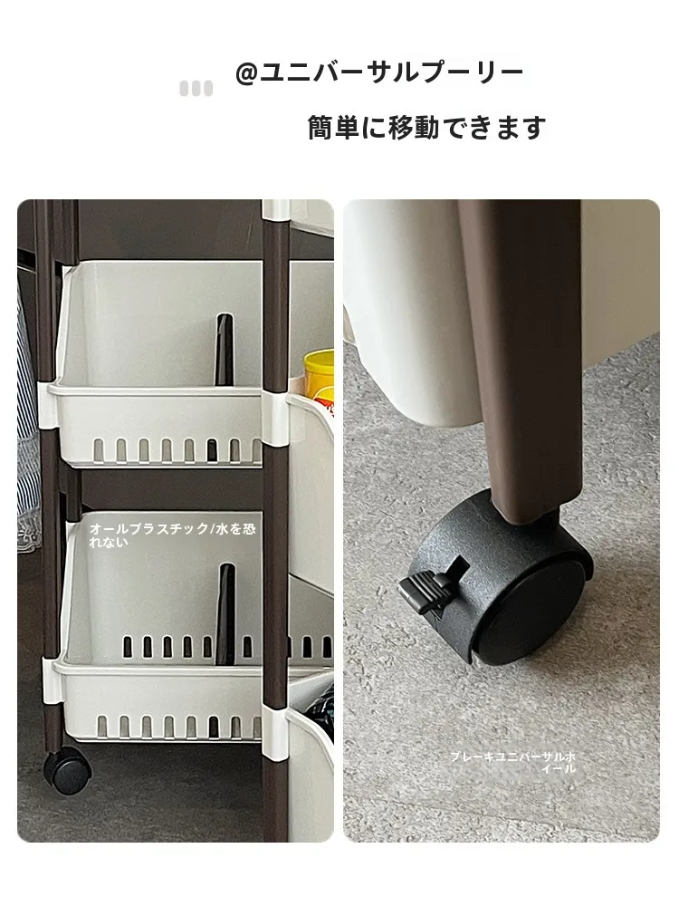 移動可能な多層収納ラック：マンション収納工夫の実用性と設置場所選定