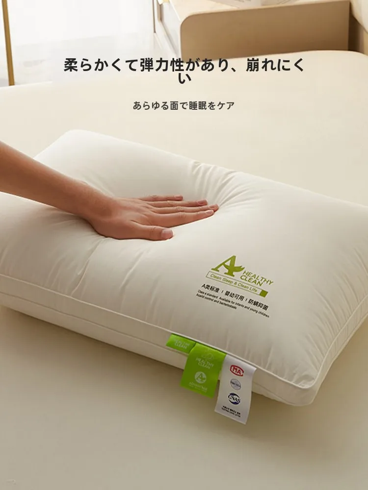低い枕がストレートネックにどう影響するのか？実は「低反発」でサポートできる枕が今、注目されている