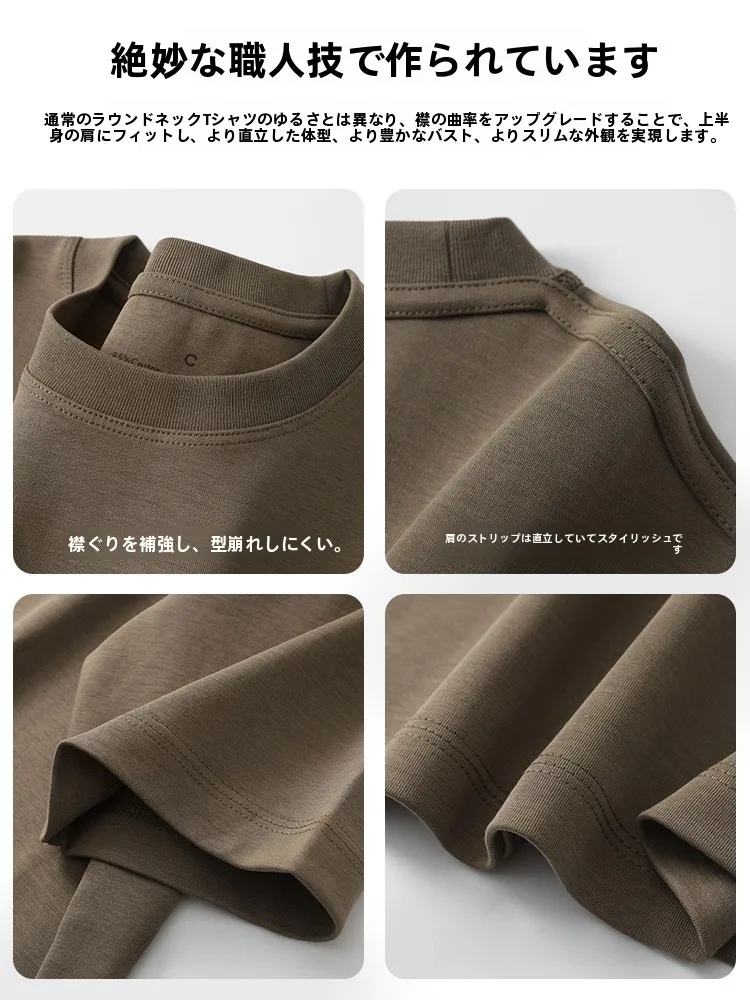 カーキグレージュとグレーブラウンの違いは？戦艦グレーの半袖Tシャツで解決するリアルな選び方