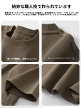 快適な生地のクールな抗しわ半袖Tシャツ【男女兼用・ダークグレー・三本針デザイン】
