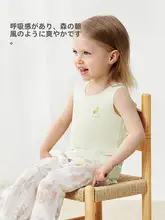 夏用薄手の赤ちゃん用タンクトップ【モダール生地・無袖・男女兼用】（セットアップ対応）