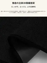TPR製の滑り止め玄関マット【カット可能・合成麻風・家庭用】