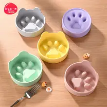 hipidog 防打翻設計のペット用スローフードボウル【犬猫兼用・水飯用】