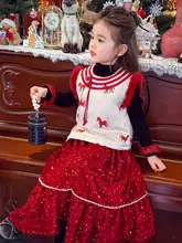 女児用 フィッシュテールスカート【高腰・加絨・冬用】