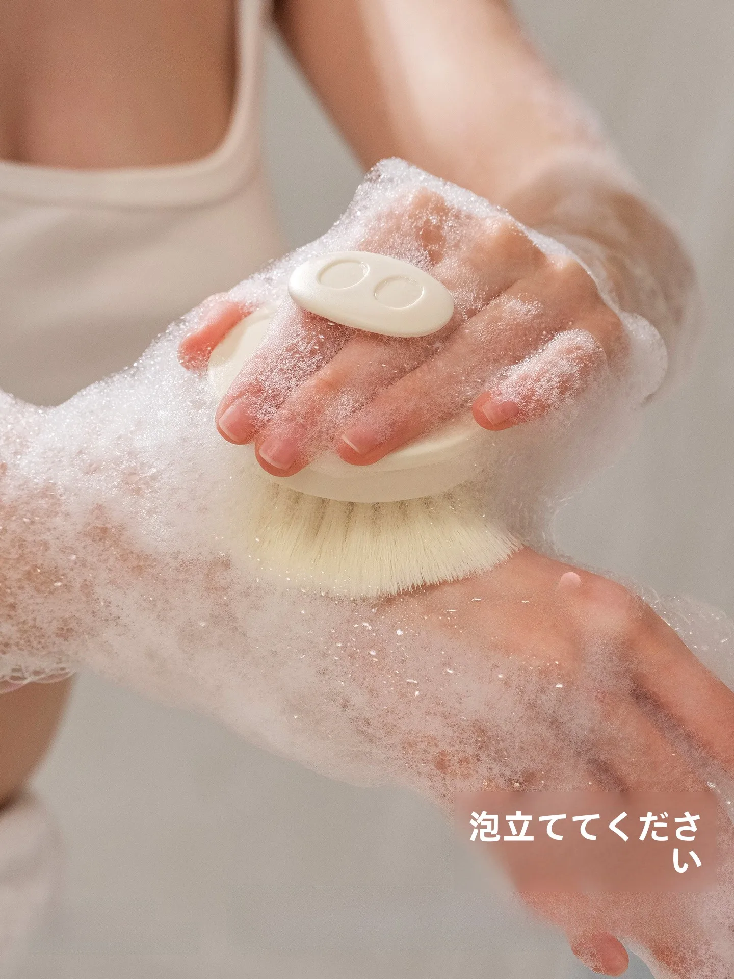 うねりケアで肌がきれいになる理由は？長柄バスブラシが解決する本当の秘密