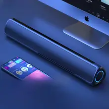 デスクトップパソコン用スピーカー【低音強化・ノートパソコン対応・ゲーム用】