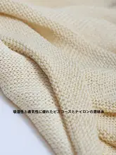 涼しさと快適さを両立！透け感のあるニットカーディガン【シンプルデザイン・通気性抜群】